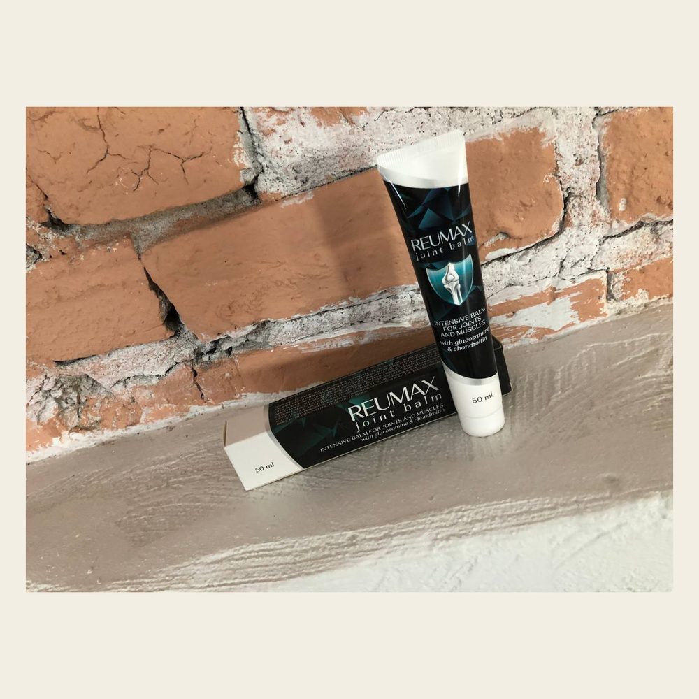 Reumax — fotografija 2