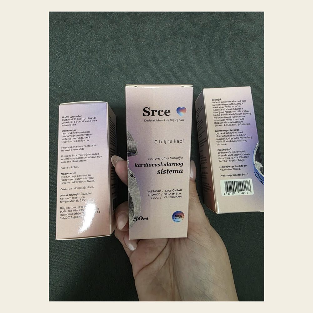 Srce — fotografija 4